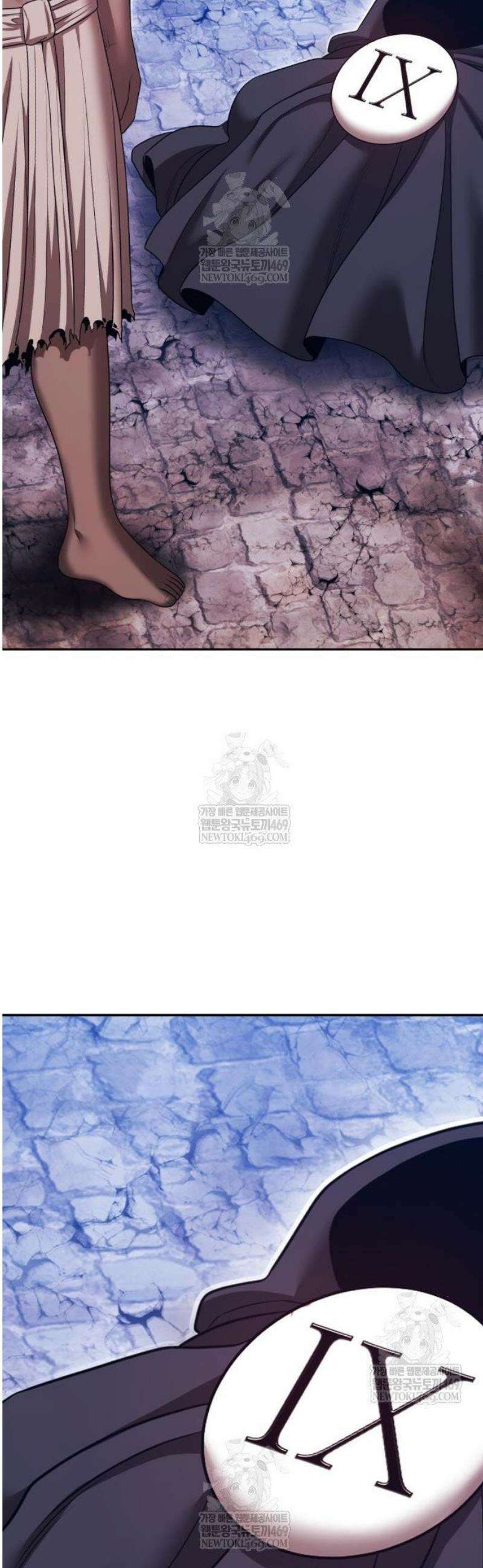99강화나무몽둥이 2부 93화 19