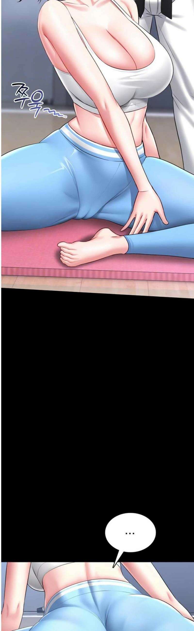 호신술 가르쳐드립니다 5화 15