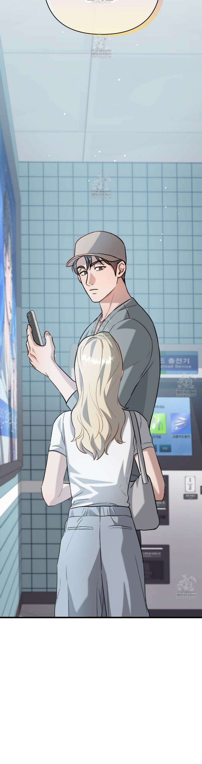 메소드 로맨스 15화 2