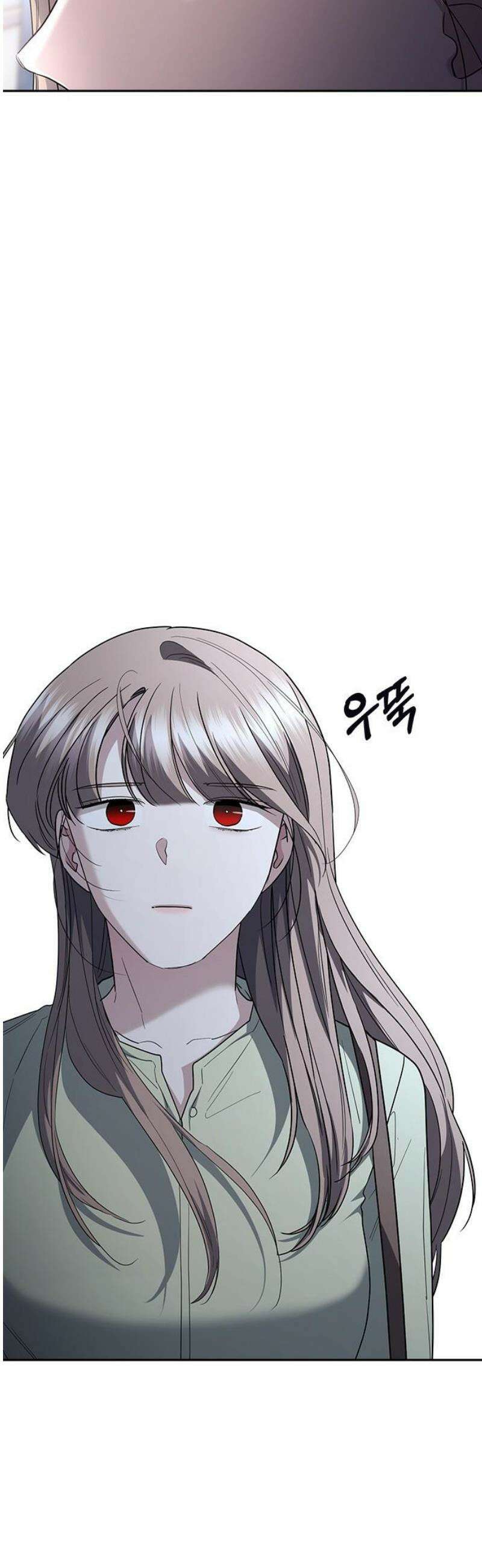잘 헤어지는 방법 79화:  (최종화) 68
