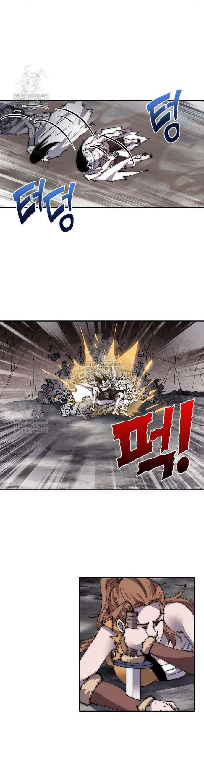 퀘스트: 지상 최고의 산적 337화 4