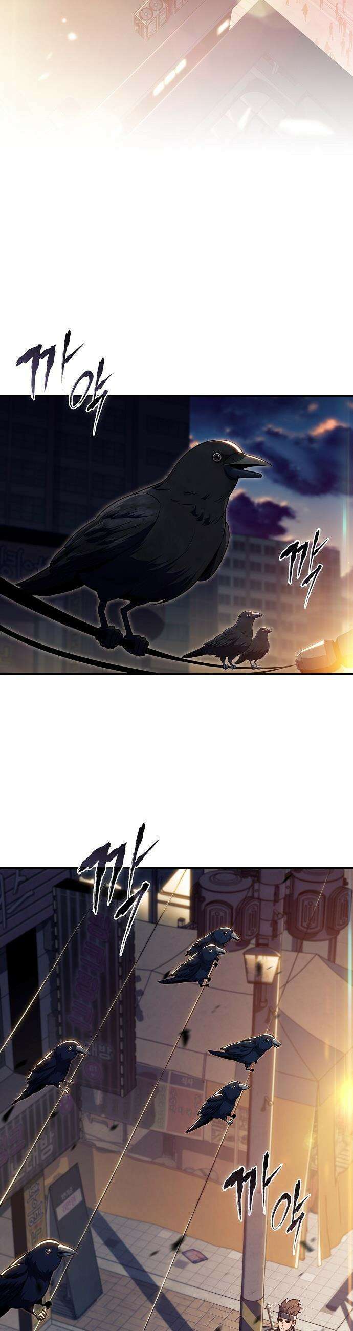 밥먹고가라 - 30화 2