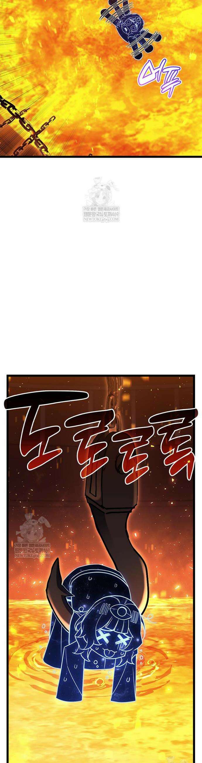재앙급 영웅님이 귀환하셨다 154화 5
