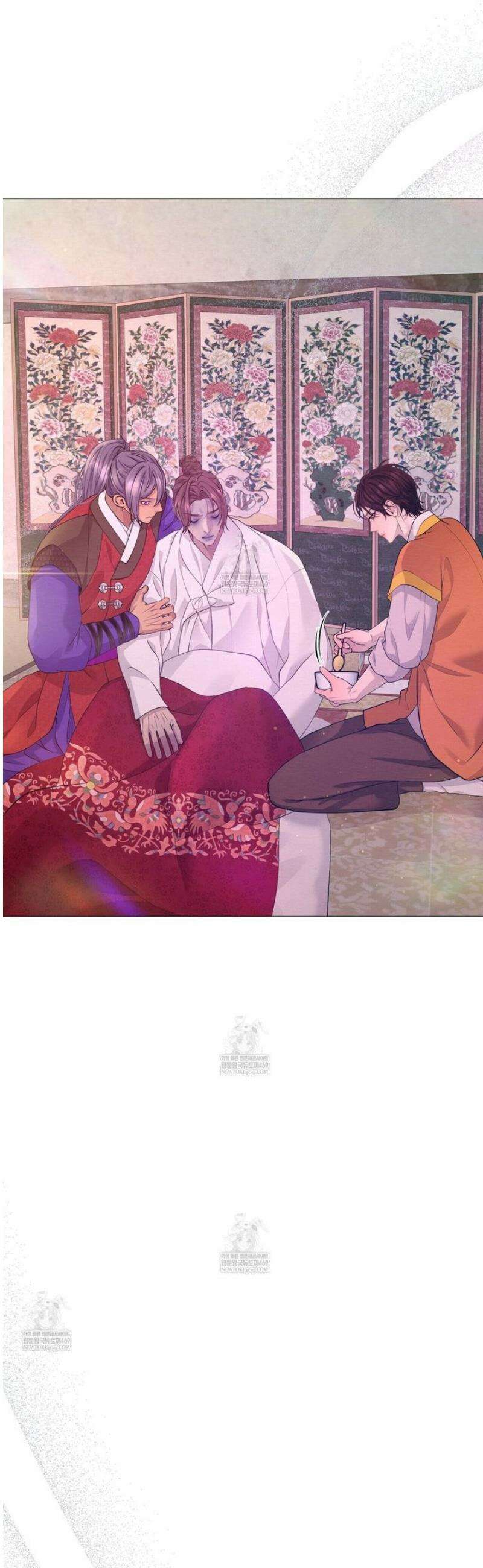 열락의 덫 74화 18