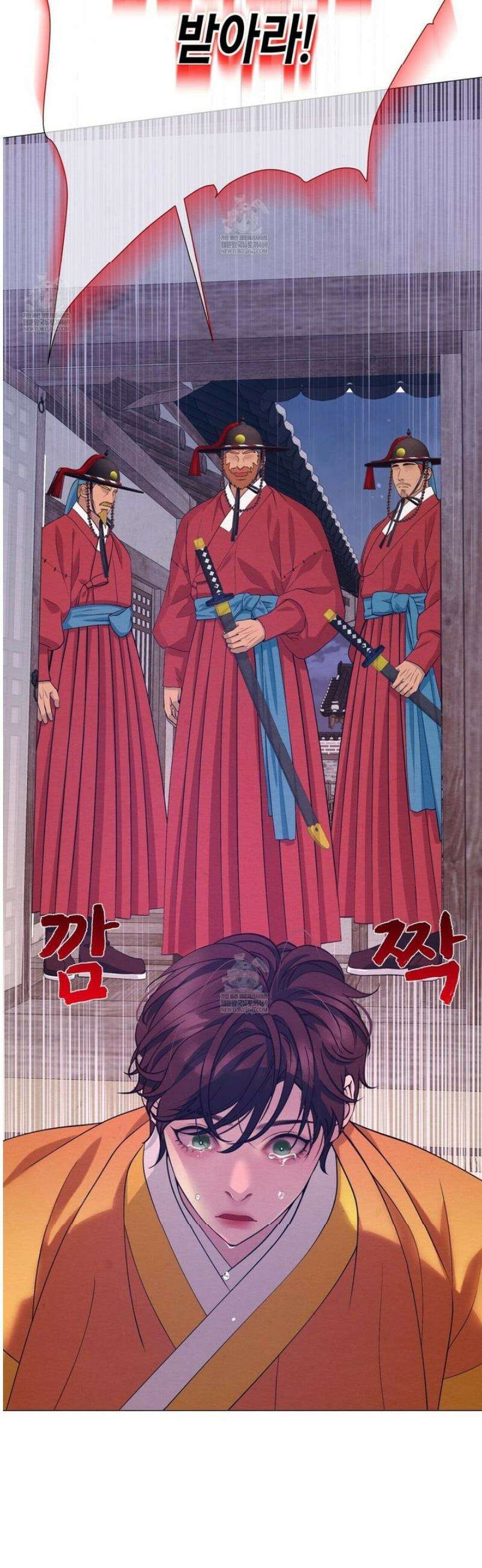 열락의 덫 74화 49