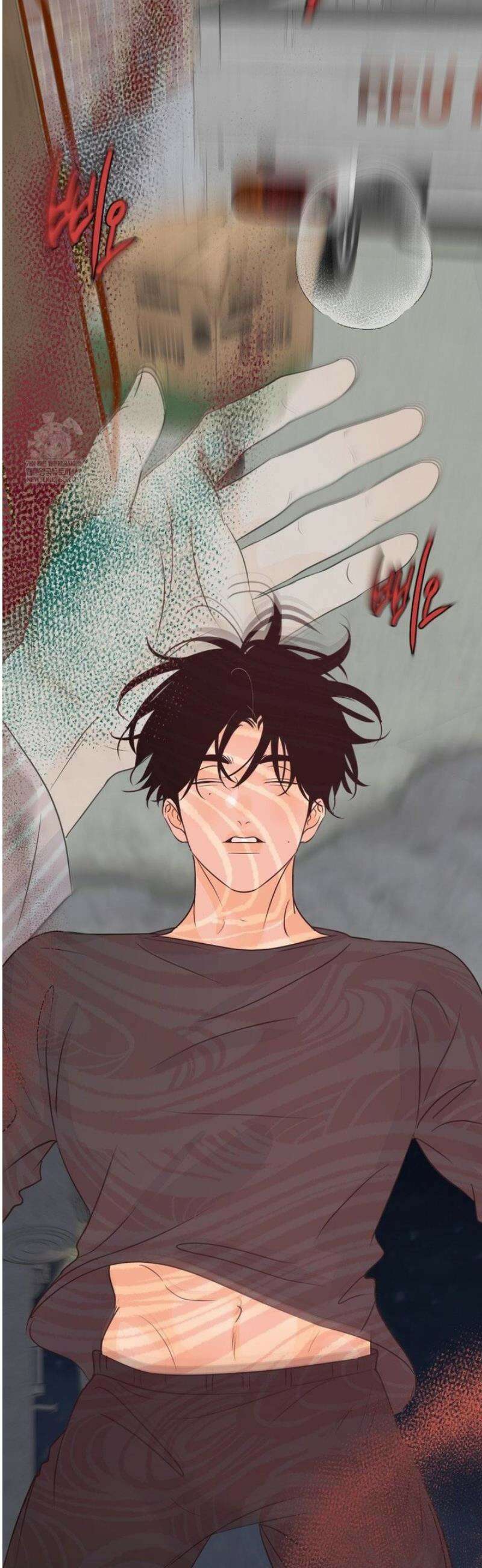 향의 경계 61화 2
