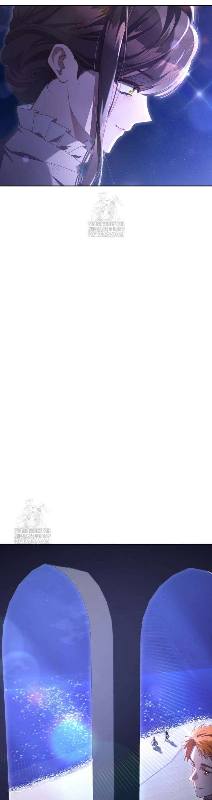 망나니의 누님이시다 외전 5화 8