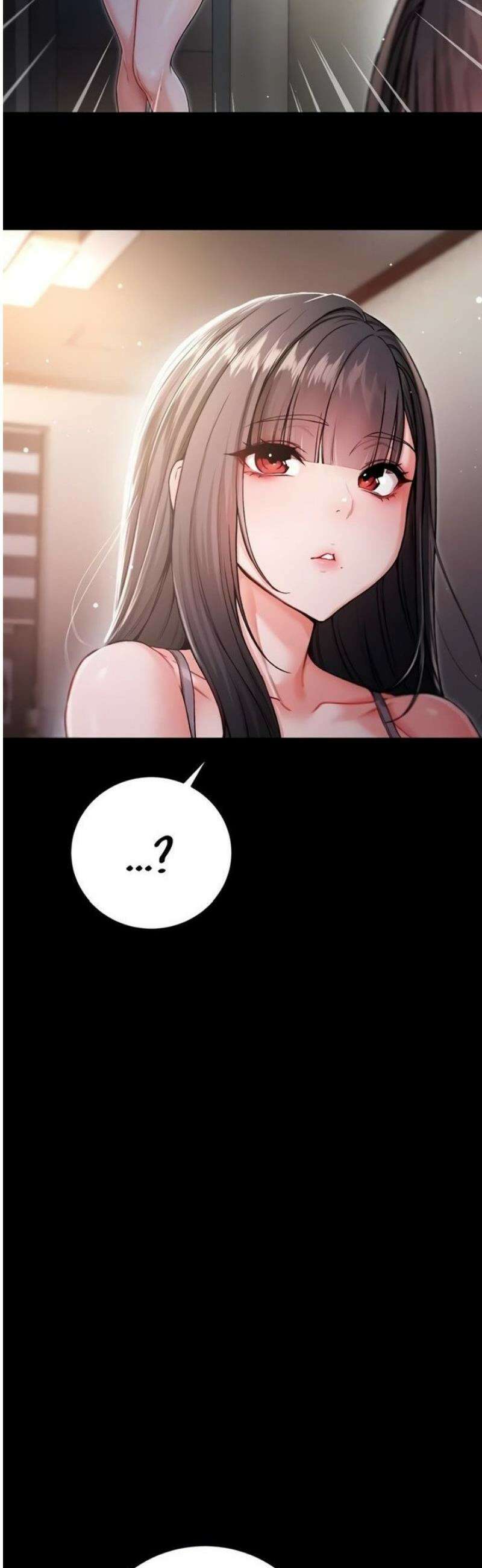 나는 뱀파이어다 3화 95