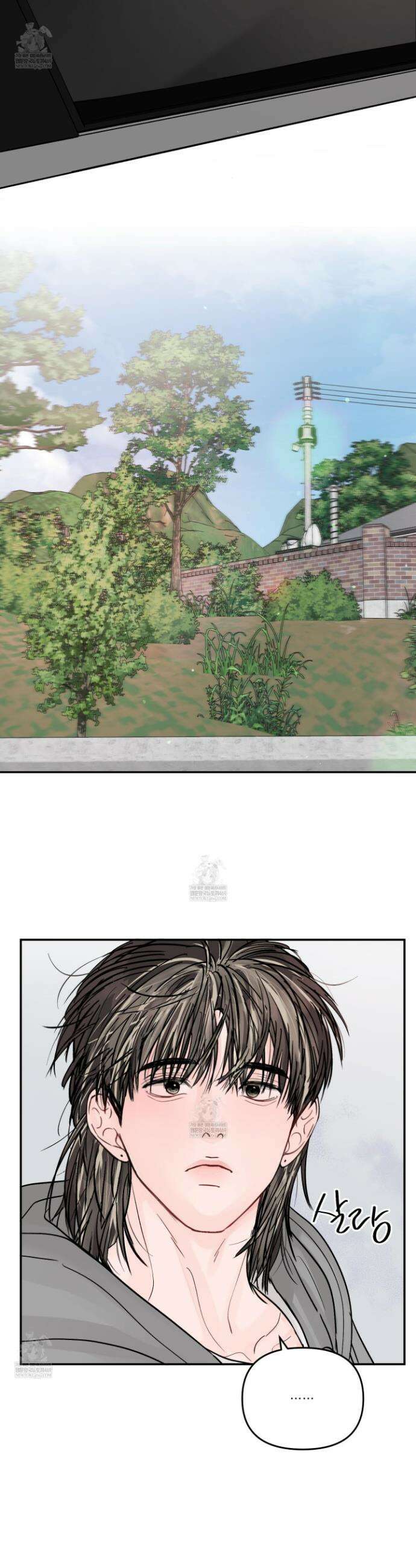 끊을 수 없는 건 42화 6