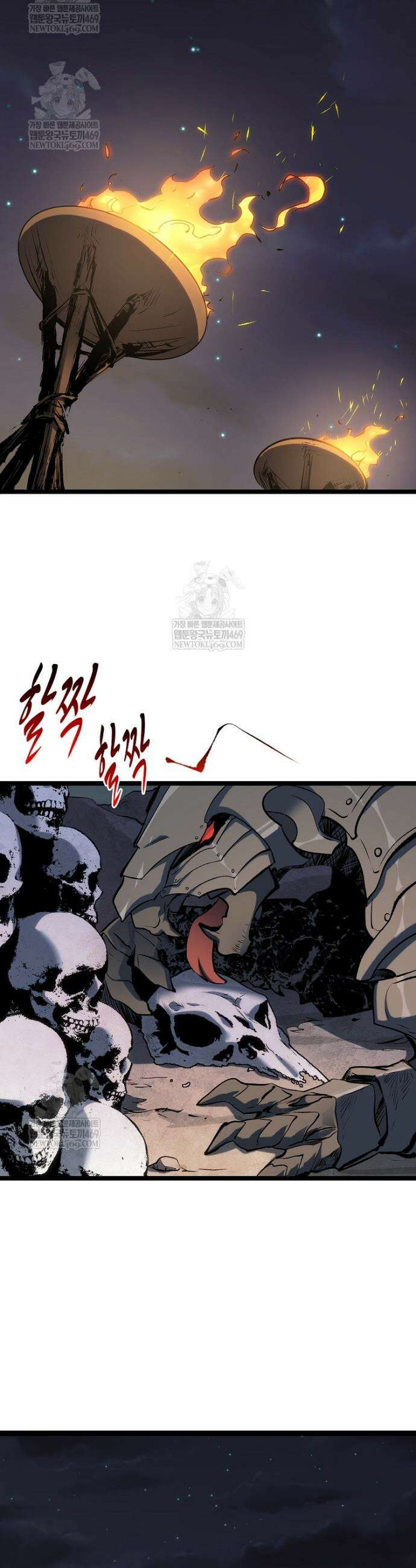 초초수련천년 184화 20