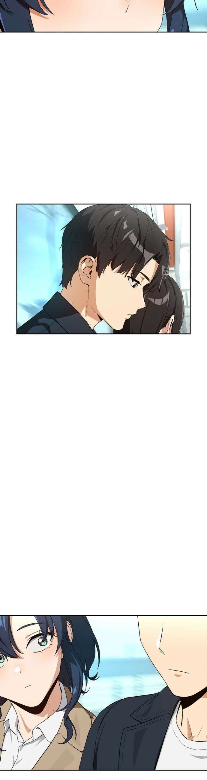 퇴근 후 연애사정 110화 6