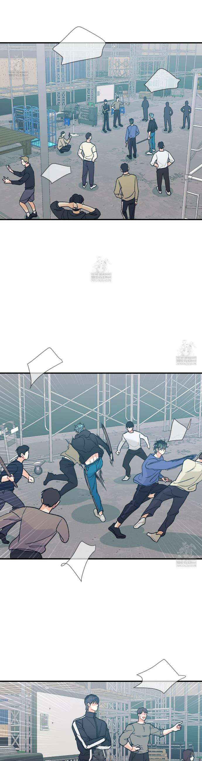 텐(TEN)[BL] 40화 6