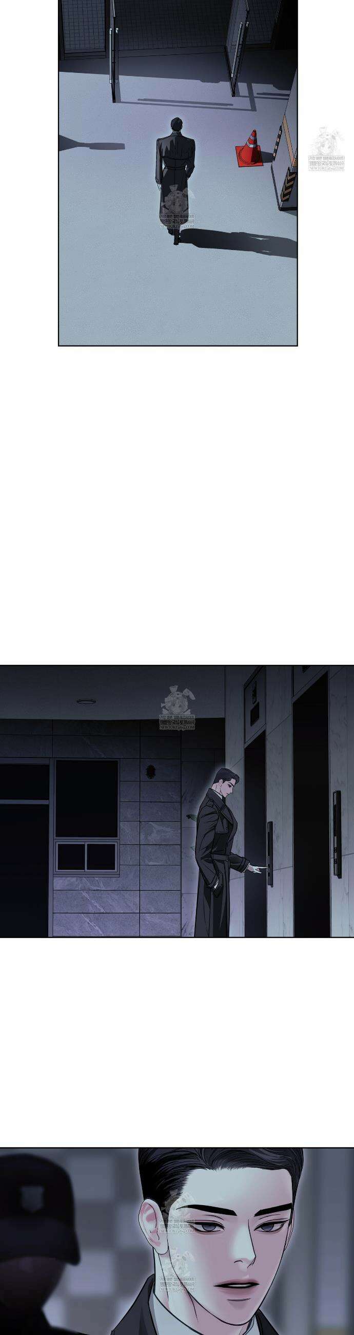 들이닥치다 39화 5