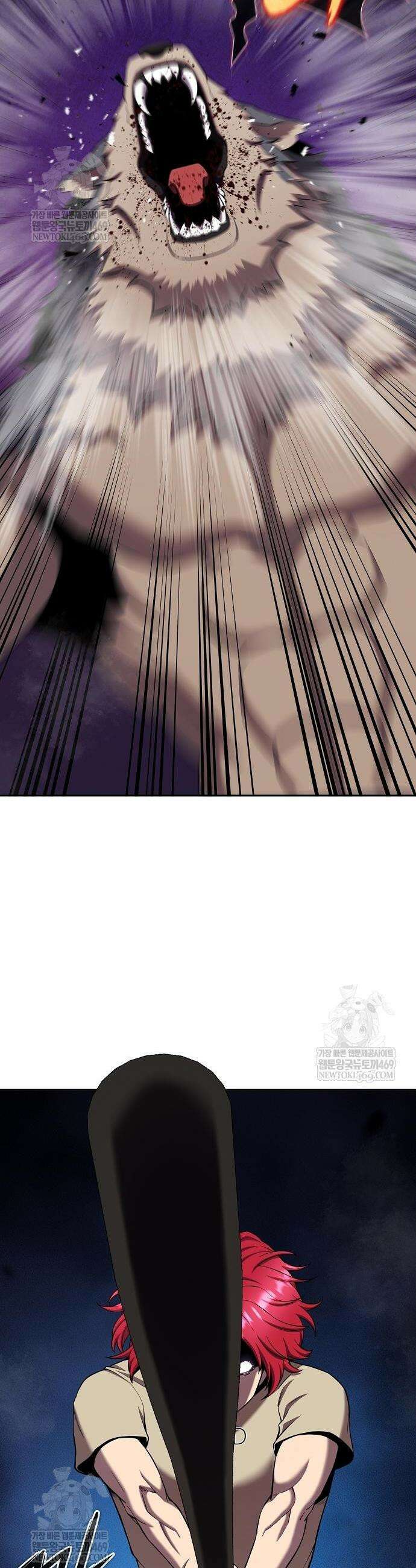 귀환했는데 입대 전날이다 66화 12