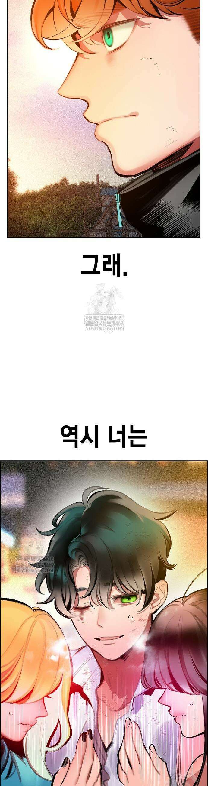 정글쥬스 시즌3 48화 13