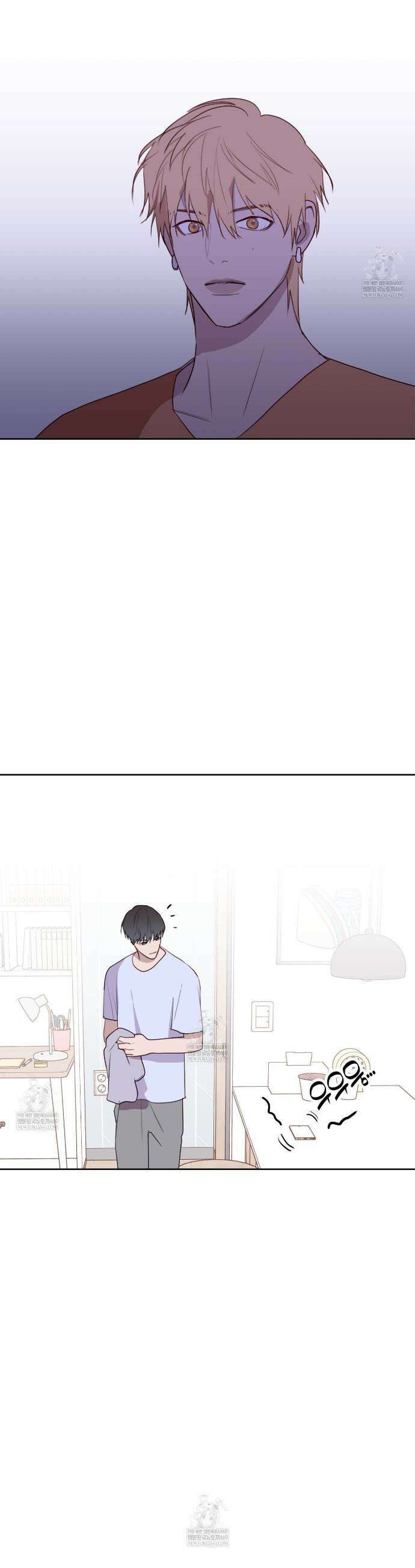 알파친구 외전 1화 26