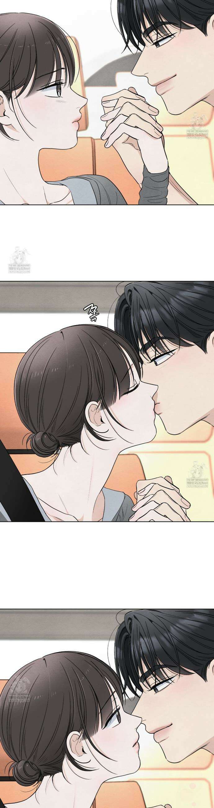 쓰레기의 사정  58화 9