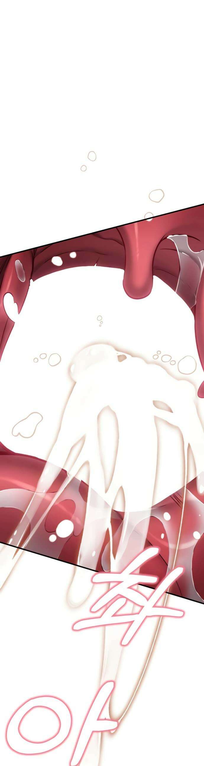 마인드 컨트롤 6화 1