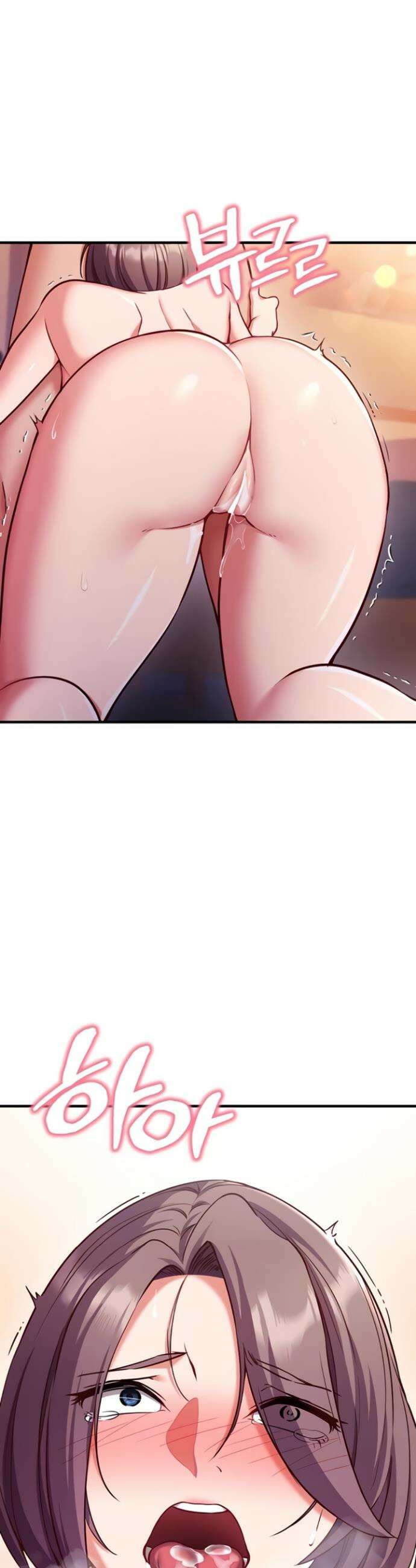 마인드 컨트롤 6화 3