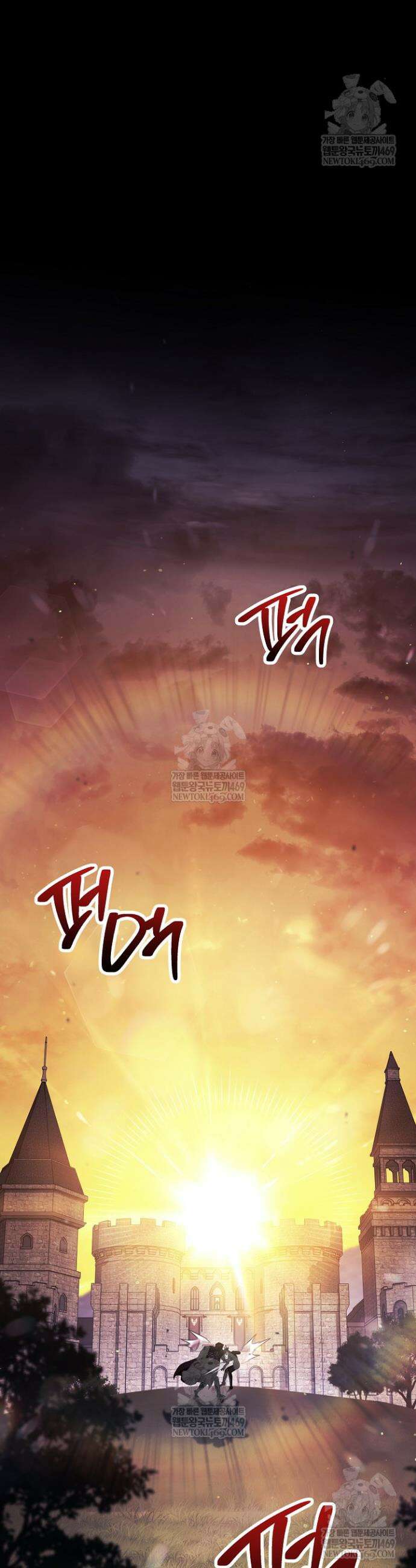 해골병사는 던전을 지키지 못했다 361화 9