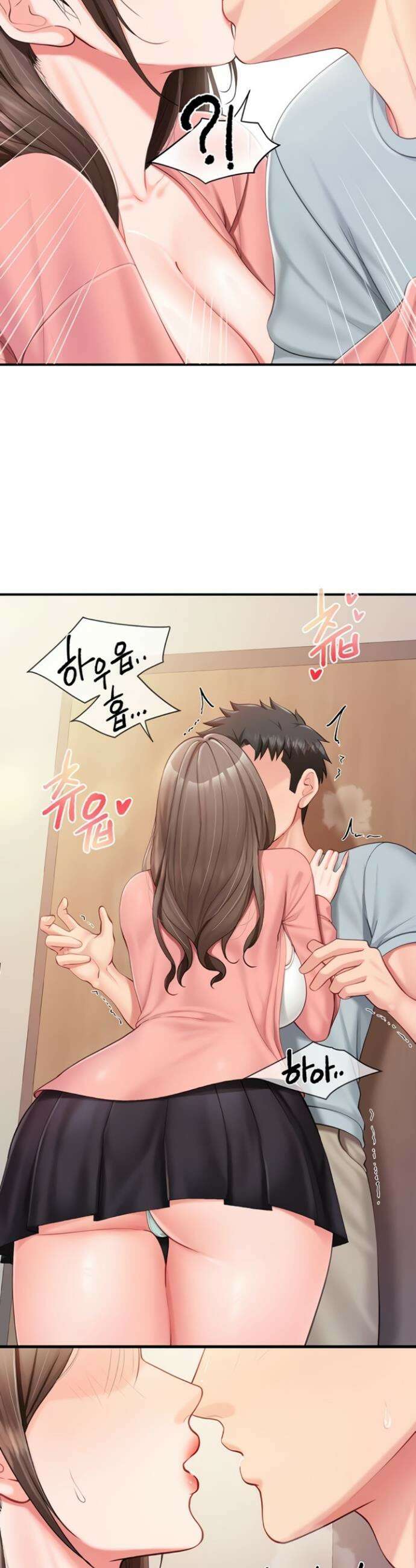 부대에 남군이 나 혼자 37화 23