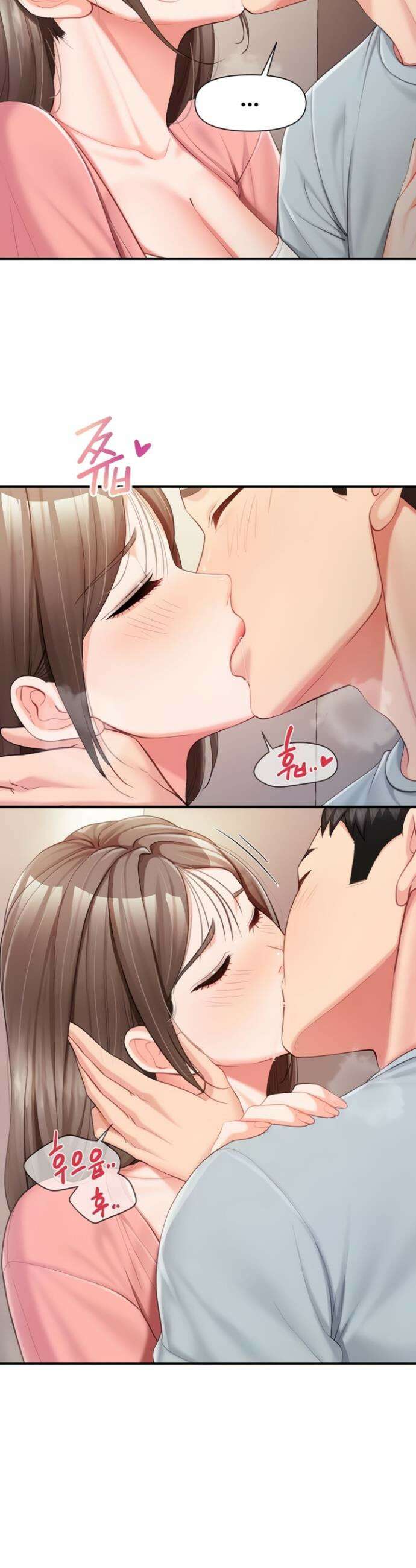부대에 남군이 나 혼자 37화 26