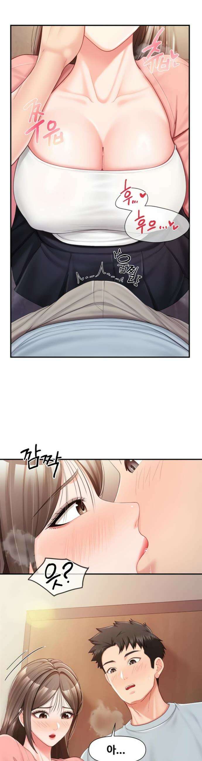 부대에 남군이 나 혼자 37화 27