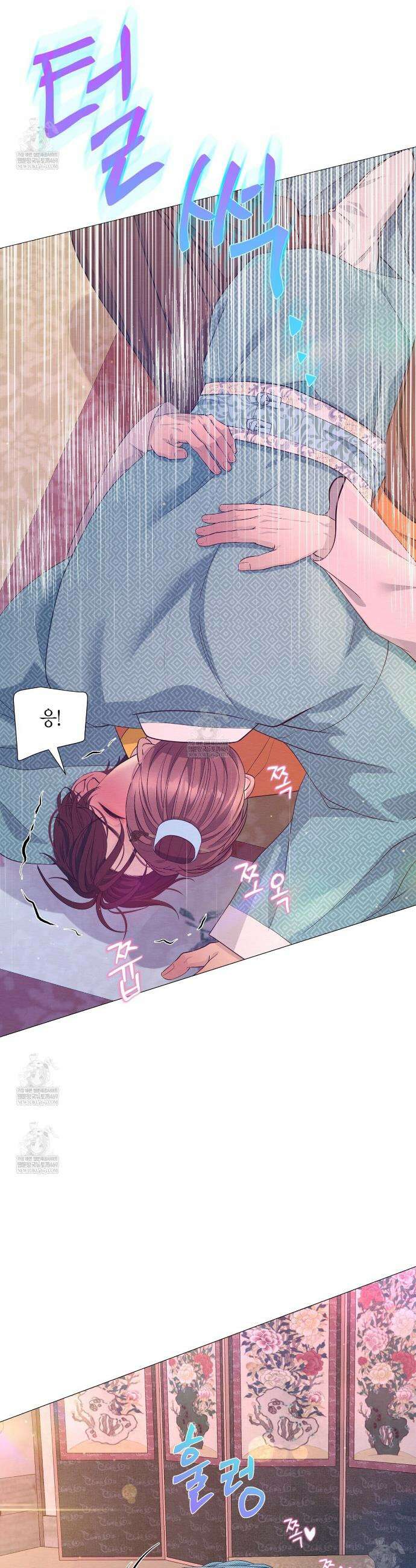 열락의 덫 76화 32