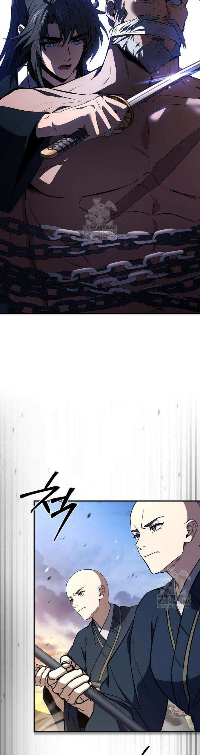 환생표사 134화 18