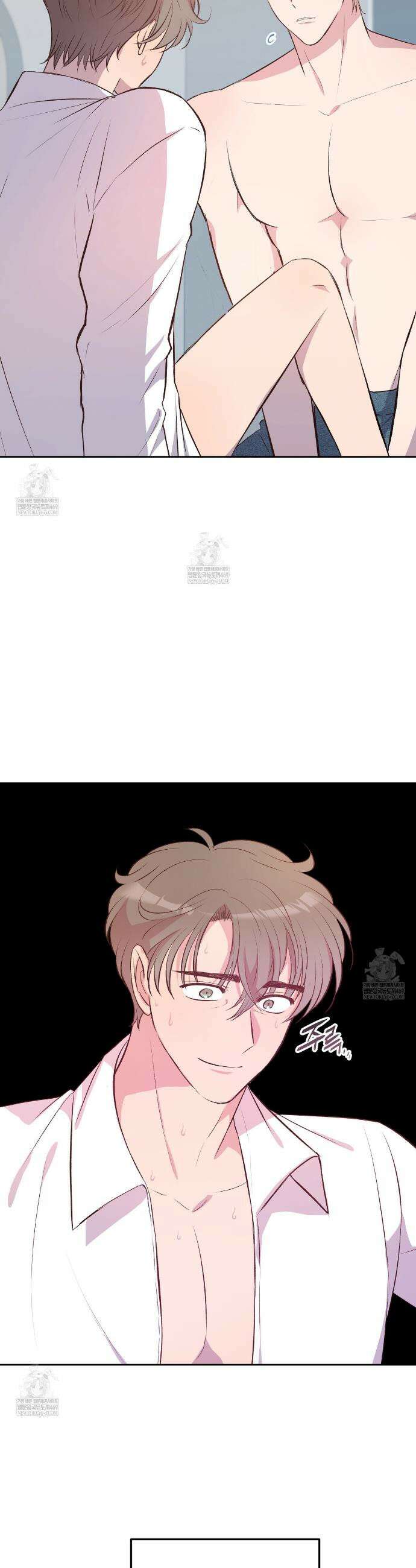 도와줘요, 아저씨! 특별 외전 1화 11