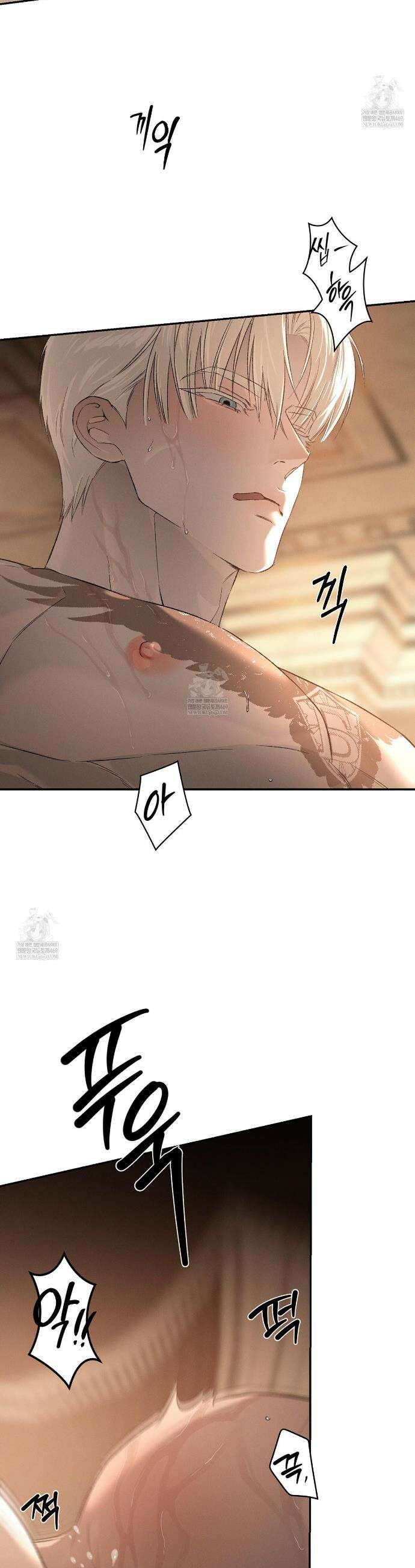 코드네임 아나스타샤 시즌2 61화 30
