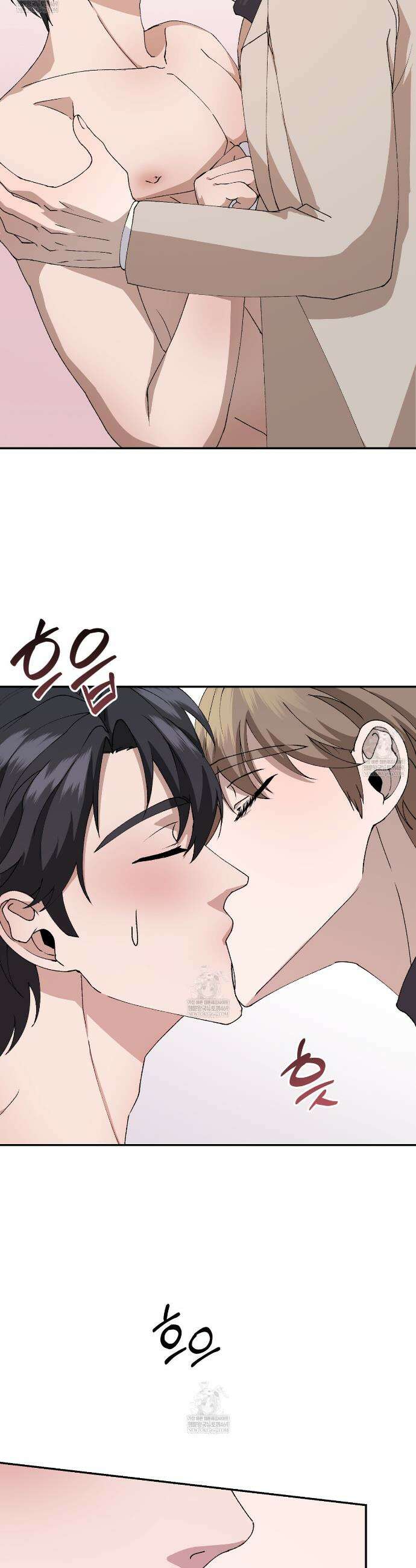 크리스마스에는 친구를 주세요 4화 34