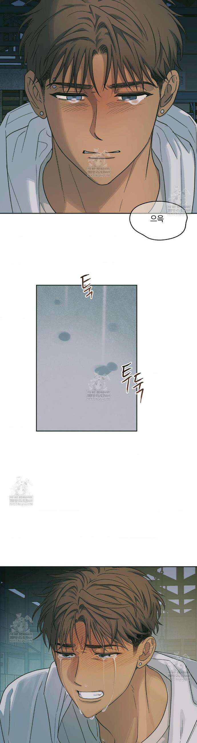 히트웨이브 28화 25