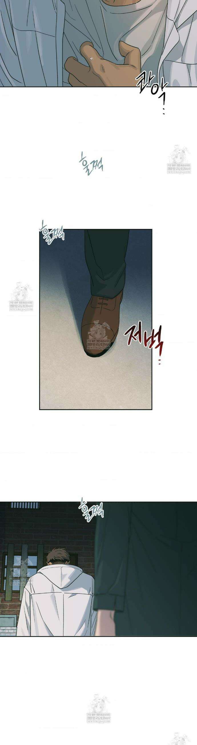 히트웨이브 28화 26