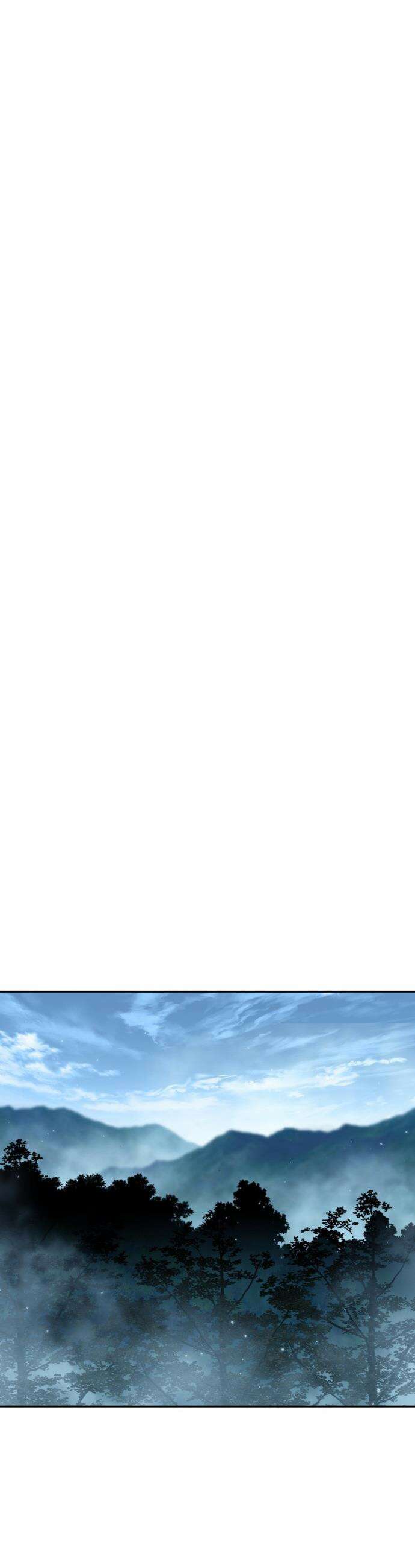 별을 품은 소드마스터 - 97화 60