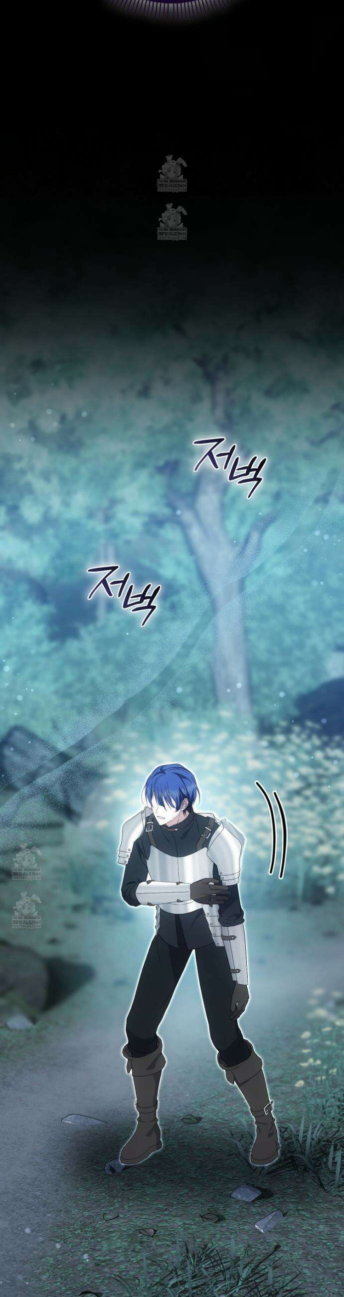 가짜 집착광공에게 집착하는 진짜들 38화 12