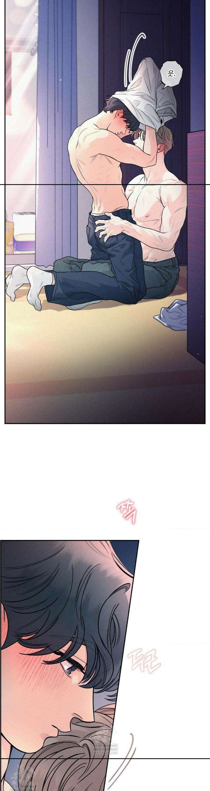 너는 나의 사랑스러운 카피캣! 15화 24
