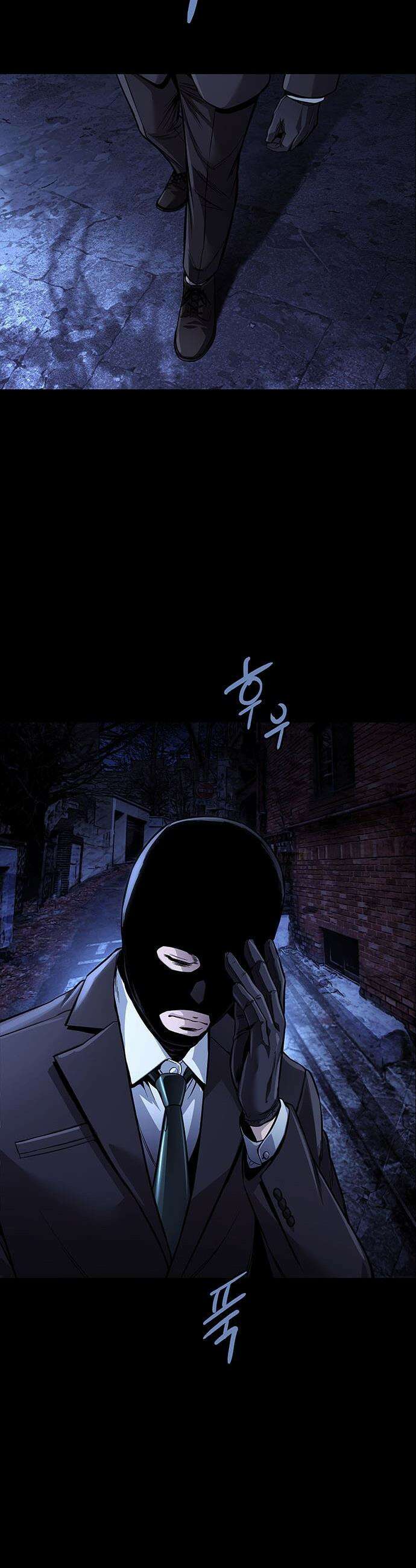 비질란테 2부 - 99화 40