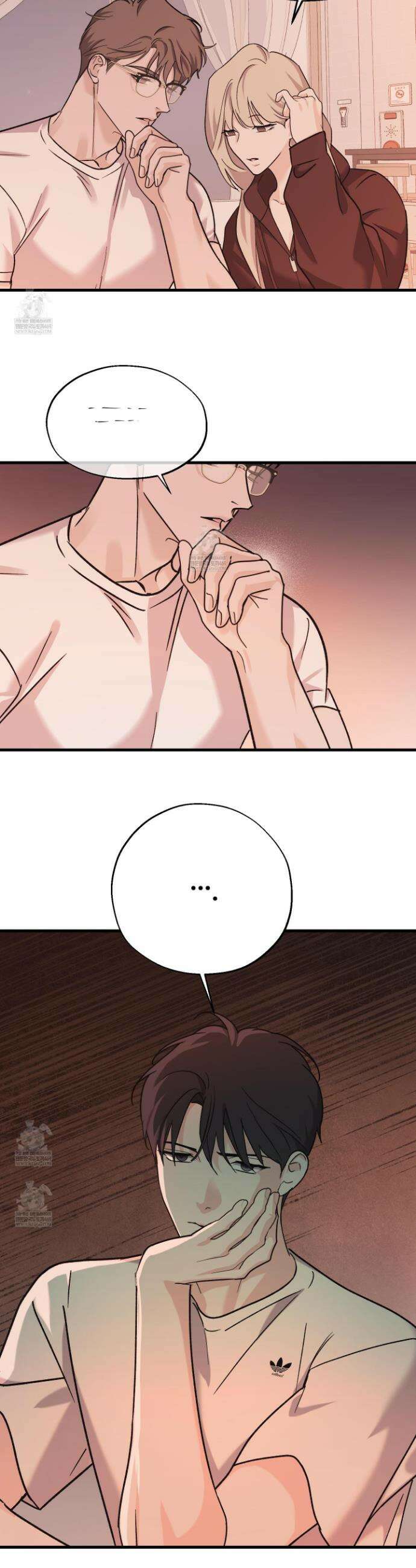 임시 연애 경보 39화 26