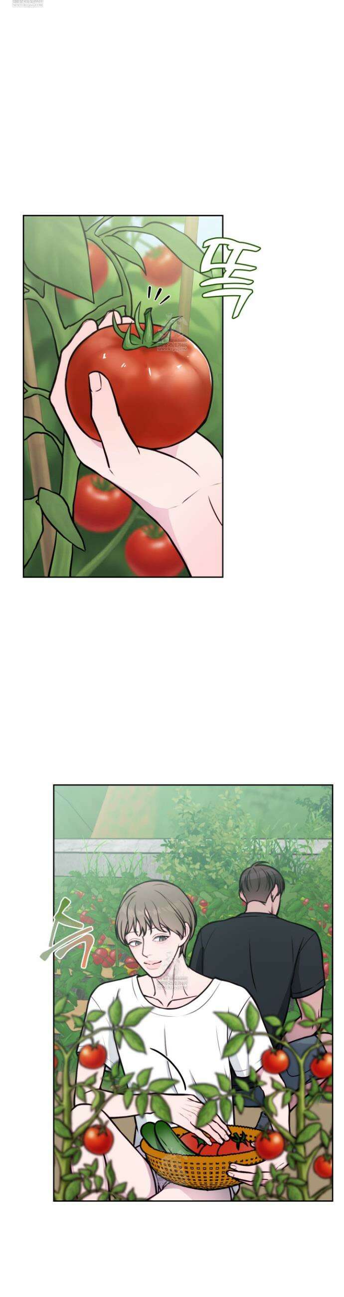 벌려요, 아저씨 13화 22