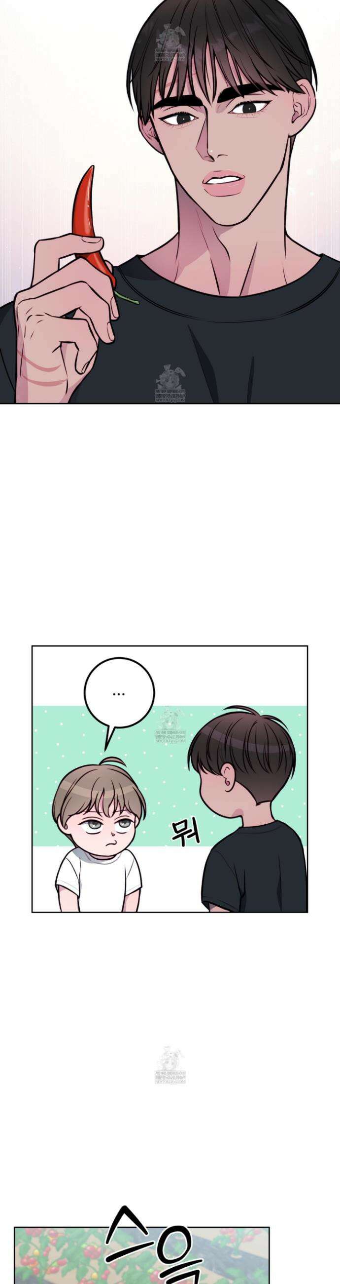 벌려요, 아저씨 13화 27