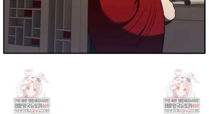 블랙기업조선 128화 63