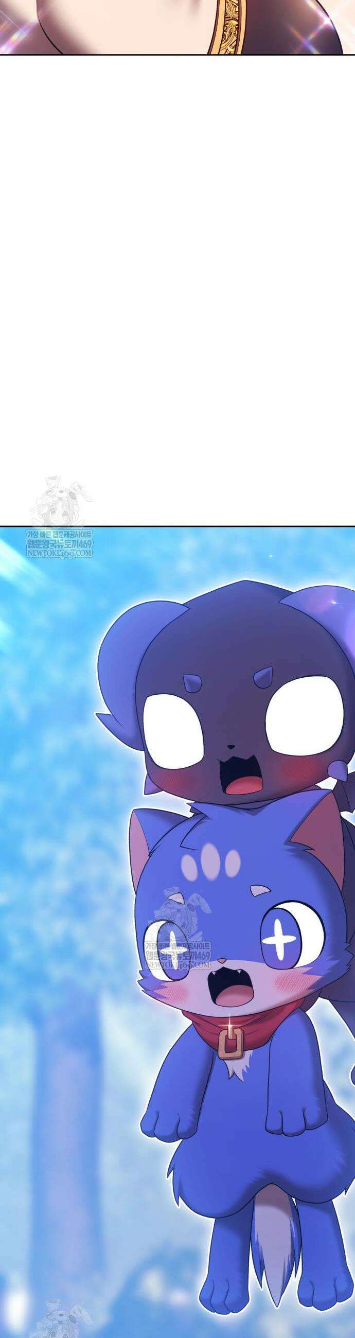 99강화나무몽둥이 2부 103화 20