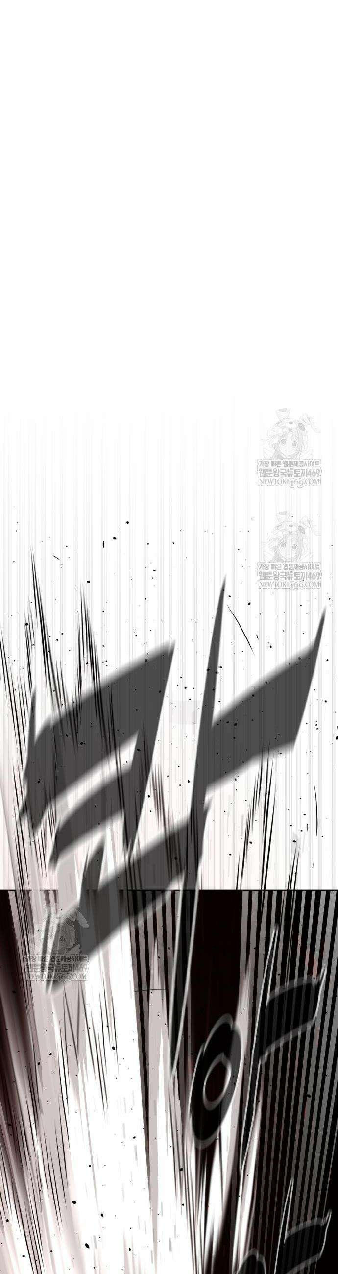 킬러 배드로 110화 12