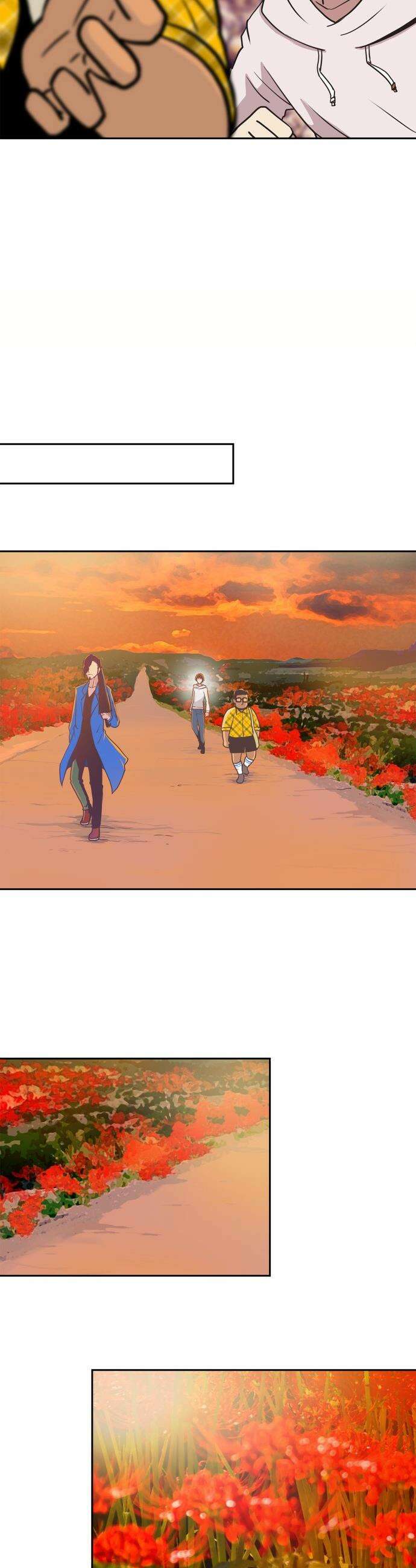 지하 세계를 위한 가이드 - 3화 귀문 8