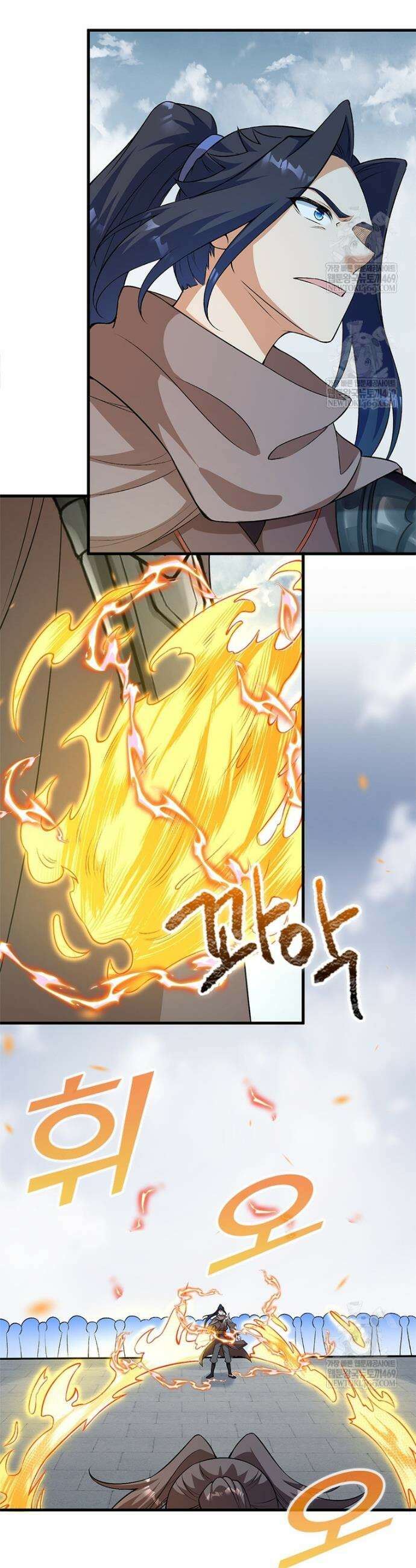 역천사신 403화 27