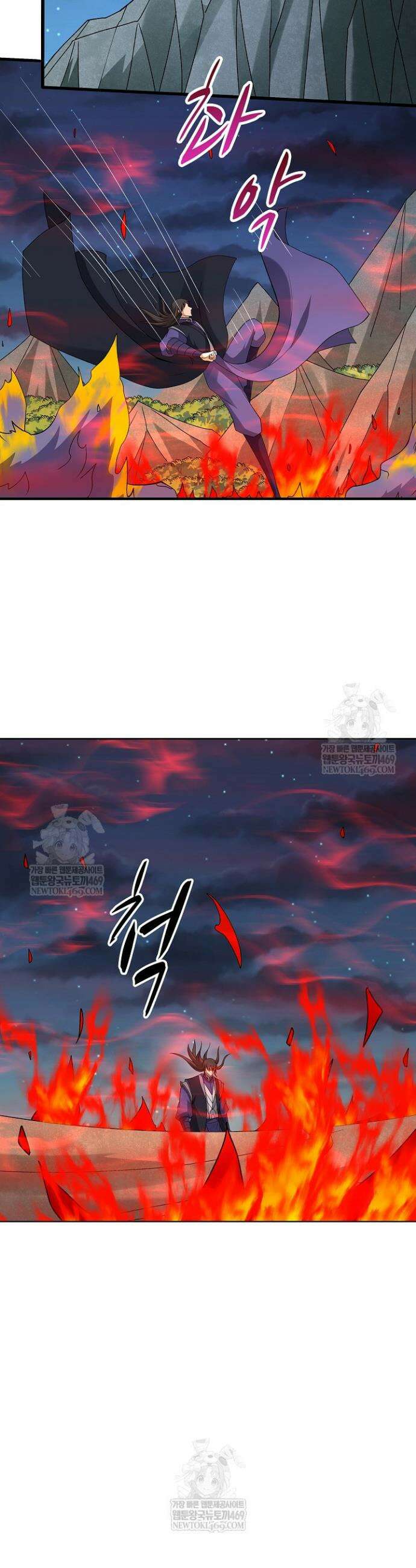 절세무신 673화 26