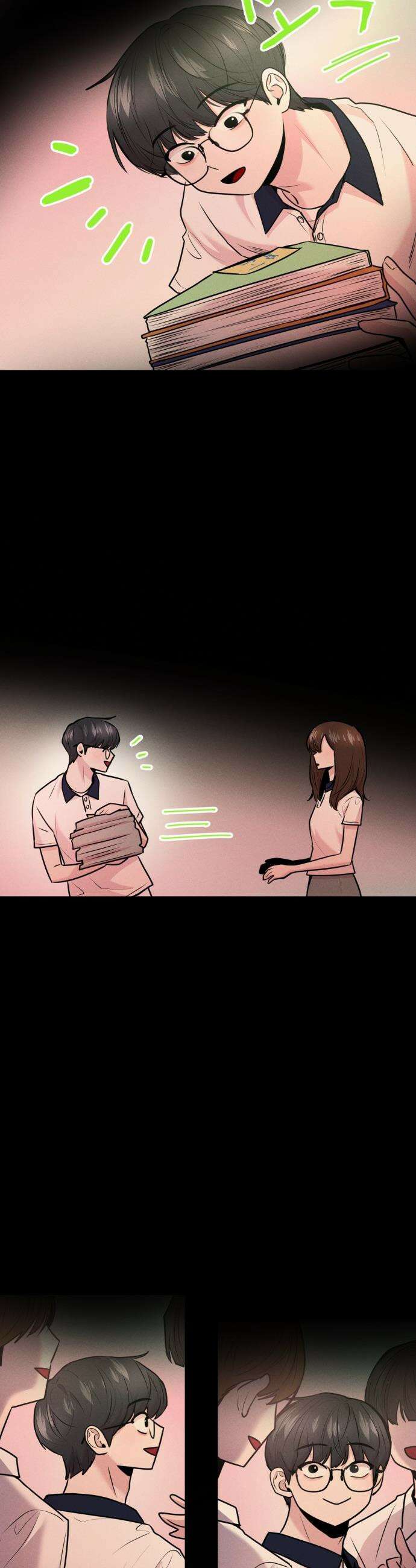 백투더찬비 - 82화 2
