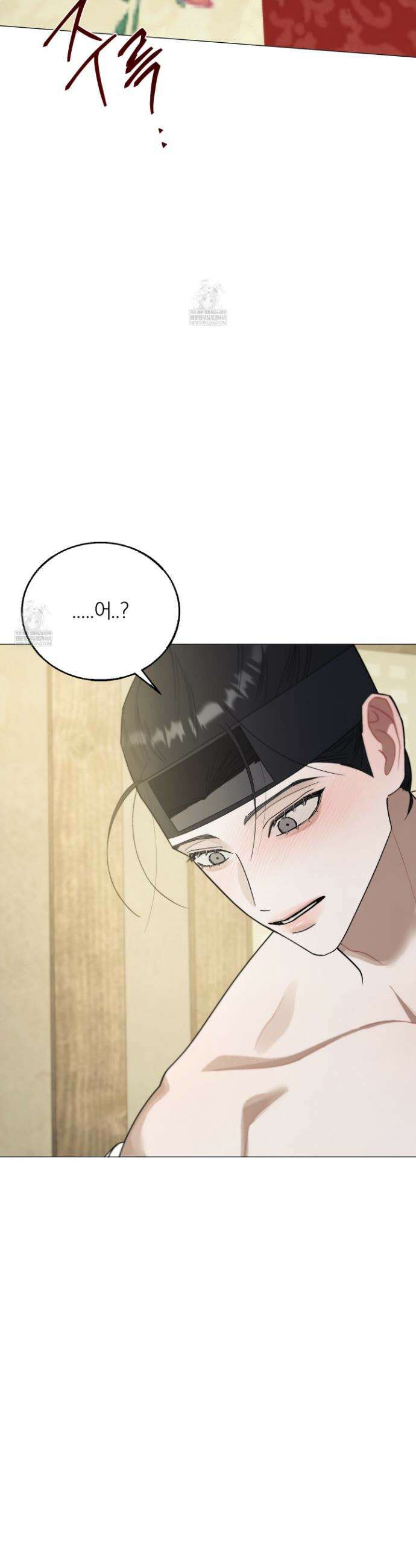 홍실퀘스트 42화 8