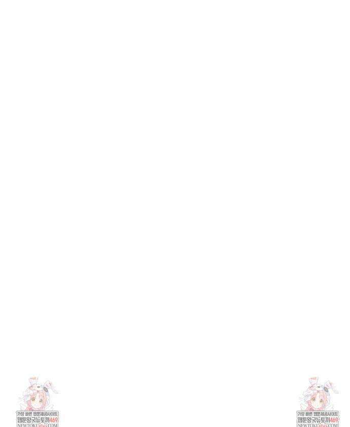 양자물질탐구일지 1화 47